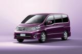 日産 セレナ エクステリア