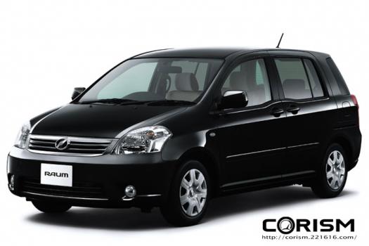 トヨタ「ラウム」特別仕様車“HID セレクション”