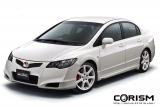 【東京オートサロン2009】ホンダ「スポーツモデューロ シビック TYPE R」
