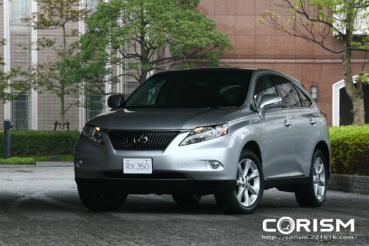 レクサス 新型 RX350 エクステリア/フロント