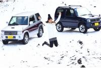 三菱 パジェロ ミニ vs スズキ ジムニー