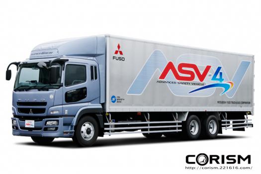 三菱ふそう「FUSO ASV-4」 エクステリア/フロント