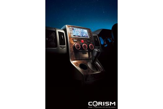 三菱 デリカＤ：５ 特別仕様車「EXCEED」  インテリア 木目調インストルメントパネル  画像画像