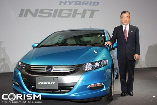 ホンダ 新型 インサイト 新車発表会レポート】価格は189万円から