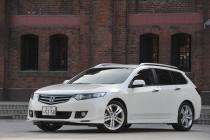 ホンダ アコード ツアラーの新車見積もり
