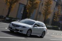 ホンダ アコード ツアラーの新車見積もり