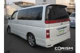 日産 エルグランド エクステリア／リア
