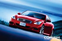 日産 スカイライン クーペ 新車見積もり