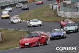 【イベント】「コカコーラ オールドナウ・カーフェスティバル」　スーパーカー・デモラン(08年の模様)