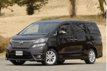 トヨタ ヴェルファイア　新車見積もり