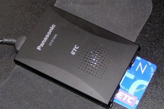 助成金制度の期間は延長されたが95万台の予定台数を超えてしまうかも?