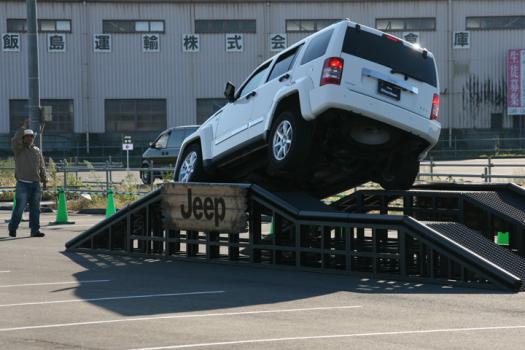 Jeep EXPERIENCE Caravan 2009(2009 ジープ・エクスペリエンス キャラバン)の模様(写真は昨年の会場風景)