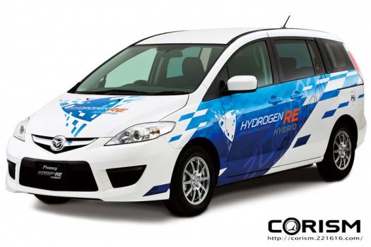 マツダ プレマシー ハイドロジェンREハイブリッド エクステリア