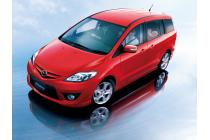 マツダ プレマシー 新車見積もり