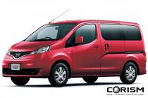 日産 新型 NV200 バネット 新車見積もり