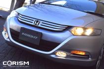 ホンダ 新型 インサイト　新車見積もり