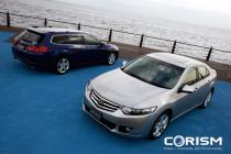 ホンダ 新型 アコード/アコードツアラー　新車見積もり