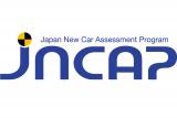 JNCAP(自動車アセスメント)の新ロゴマーク