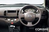 日産 マーチ　特別仕様車「マーチ コレット♯(コレットシャープ)」　インパネ