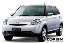 マツダ　新型　ベリーサ　新車見積もり