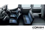 日産 新型 商用バン「NV200 バネット」バン『GX』グレード インテリア