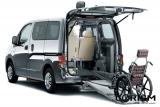 日産 新型 NV200 バネット ライフケアビークル(LV:福祉車両)「チェアキャブ」