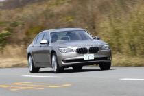 BMW7シリーズの新車見積もり