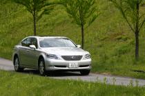 レクサスLSの新車見積もり