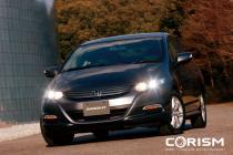 ホンダ　新型　インサイト　新車見積もり