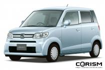 ホンダ ゼスト 新車見積もり