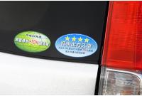 ホンダ ストリーム