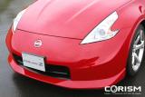 日産 Z34 フェアレディZ「Version NISMO(バージョン・ニスモ)」　フロントノーズ