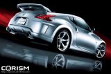 日産 Z34 フェアレディZ「Version NISMO(バージョン・ニスモ)」　リアビュー