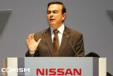 日産自動車 カルロス・ゴーン CEO
