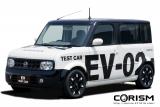 2008年に発表された日産のEV(電気自動車)試験車両