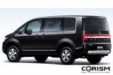 三菱 新型 デリカD:5 特別仕様車「EXCEED II」[2WD]　リアビュー