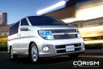 日産　新型　エルグランド　新車見積もり