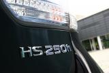 レクサス 新型 HS250h エンブレム