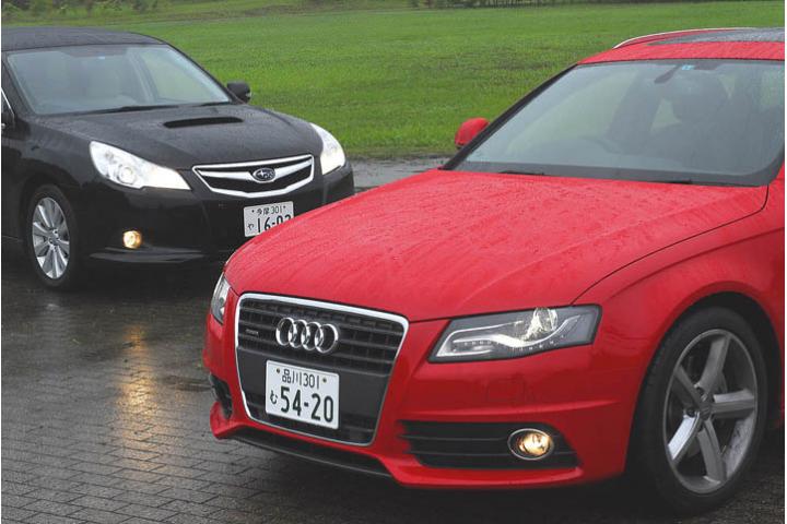 スバル レガシィツーリングワゴン vs アウディ A4アバント