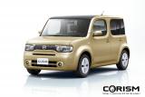 2009年度グッドデザイン賞　二次審査対象　「日産 新型 キューブ」