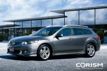 ホンダ 新型 アコードツアラー 新車見積もり