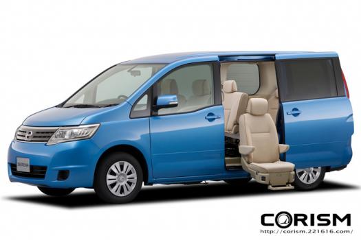 日産 新型 セレナ 福祉車両「ライフケアビークル "アンシャンテ"」