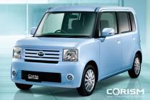 ダイハツ 新型 ムーヴ コンテ 新車見積もり