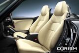 ダイハツ コペン 特別仕様車『コペン アルティメットレザーエディション』　フロントシート[アイボリー内装]