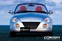 ダイハツ 新型 コペン 新車見積もり