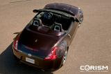 日産 新型「フェアレディZ ロードスター」　エクステリア(写真は北米仕様「370Z ロードスター」)