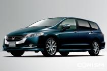 ホンダ　新型　オデッセイ　新車見積もり
