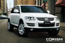 フォルクスワーゲン　新型　トゥアレグ　新車見積もり