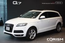 アウディ　新型　Q7　新車見積もり