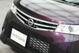 日産 新型軽自動車 ルークス フロントマスク